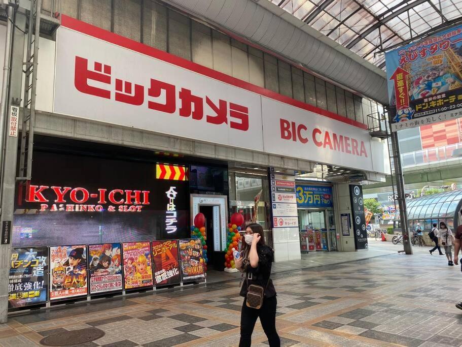 Sanacion Namba: Spacious 5LDK with BBQ-Ready Balcony Osaka Exterior photo